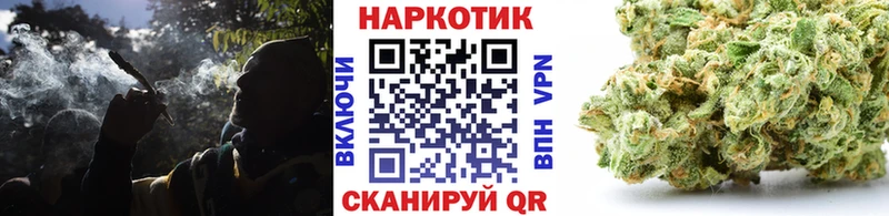 Как найти наркотики Цоци-Юрт Лсд 25 Гашиш Alpha-PVP