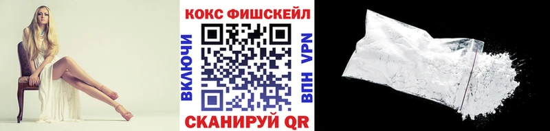 Кокаин Columbia  Цоци-Юрт 