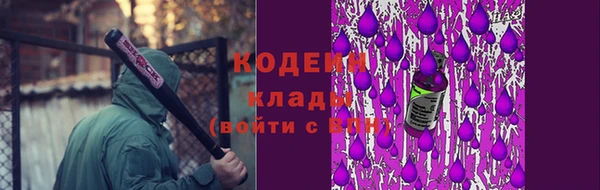 меф Приозерск