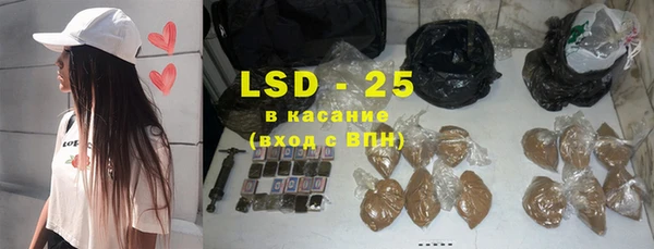 меф Приозерск