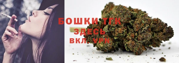 меф Приозерск