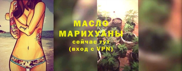 меф Приозерск