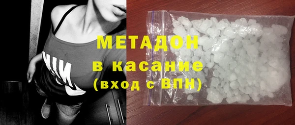 меф Приозерск