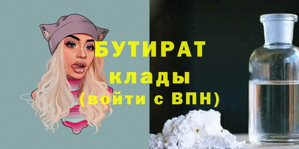 меф Приозерск