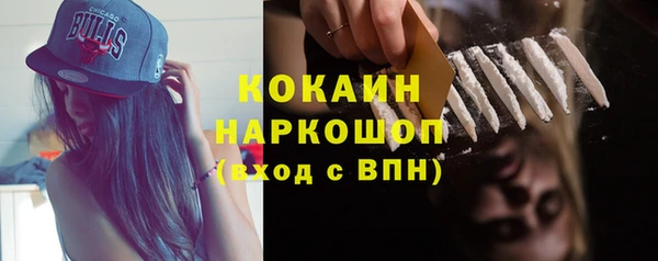 меф Приозерск