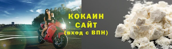 меф Приозерск