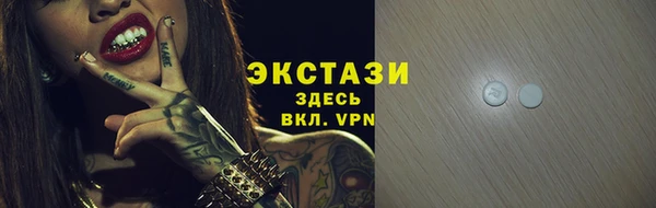 меф Приозерск