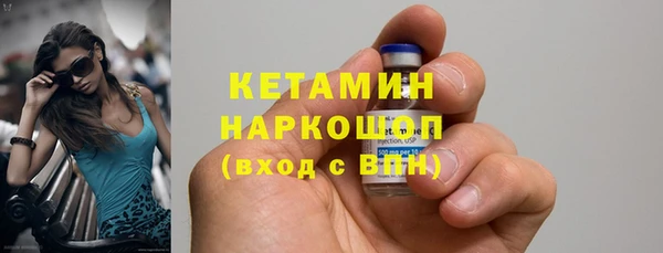 меф Приозерск