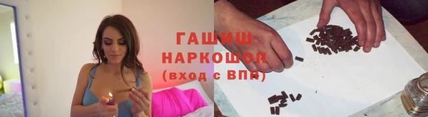 меф Приозерск