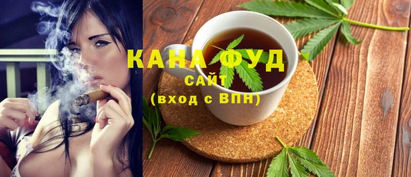 MESCALINE Пролетарск