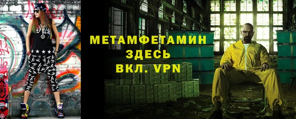 меф Приозерск