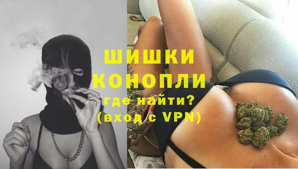 меф Приозерск