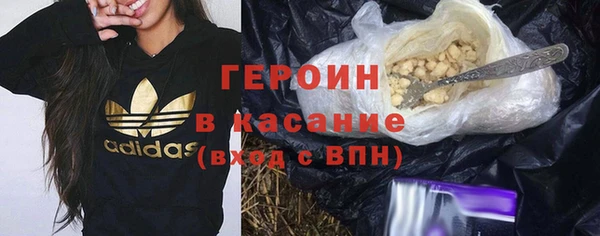 MESCALINE Пролетарск